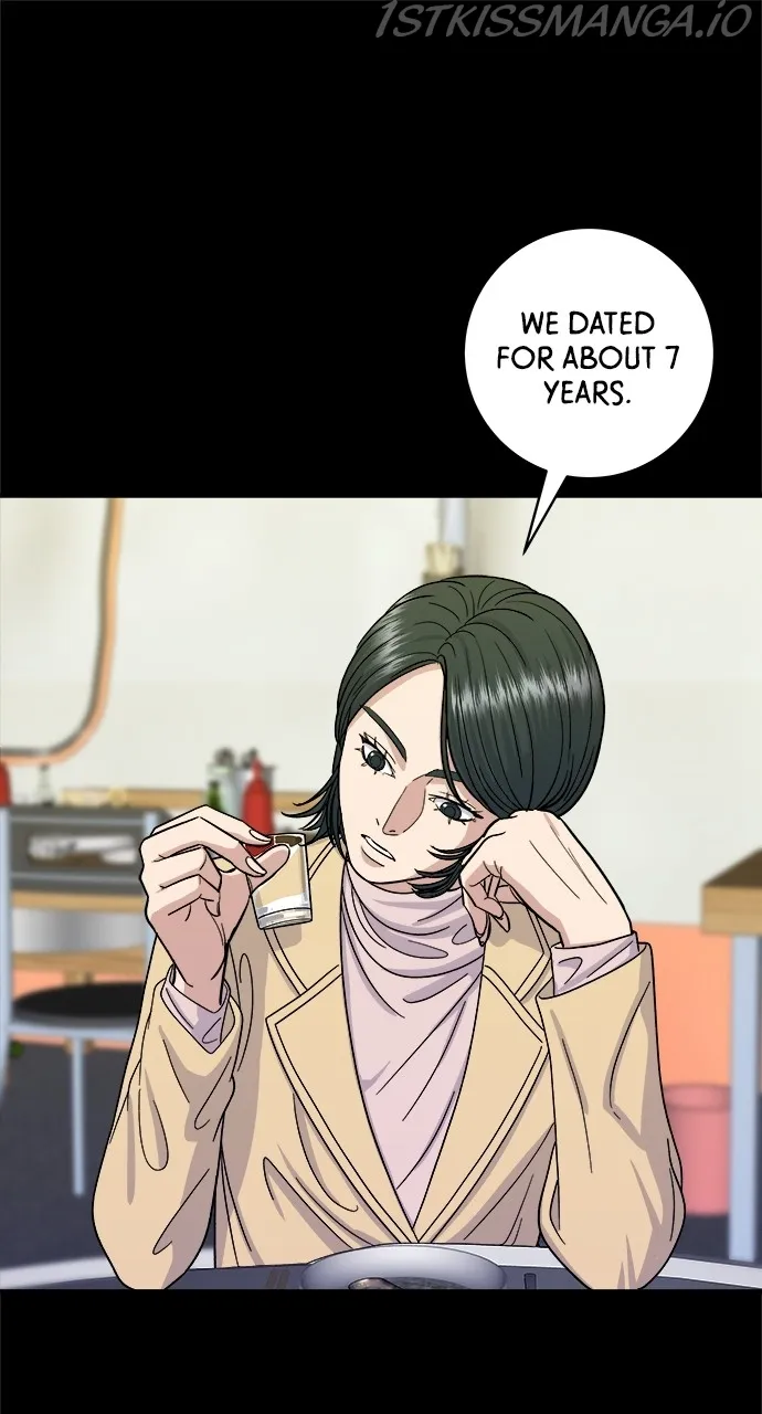 A DeadbEAT’s Meal Chapter 47 page 1 - 