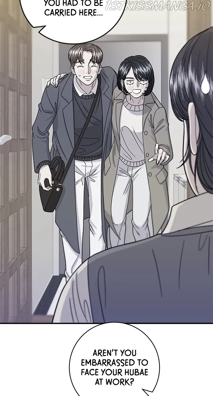 A DeadbEAT’s Meal Chapter 47 page 24 - 