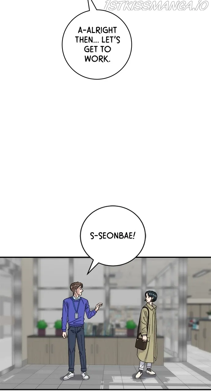 A DeadbEAT’s Meal Chapter 47 page 45 - 