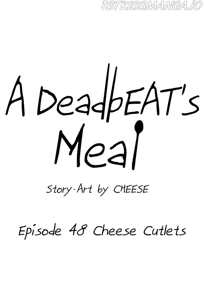 A DeadbEAT’s Meal Chapter 48 page 16 - 