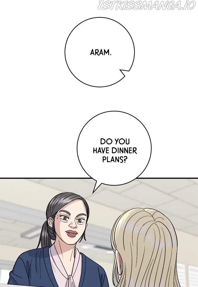 A DeadbEAT’s Meal Chapter 48 page 19 - 