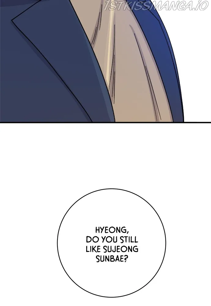A DeadbEAT’s Meal Chapter 48 page 93 - 