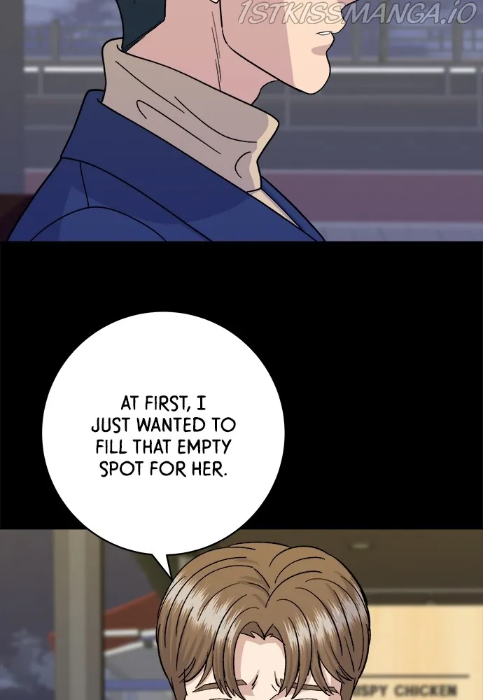 A DeadbEAT’s Meal Chapter 49 page 11 - 