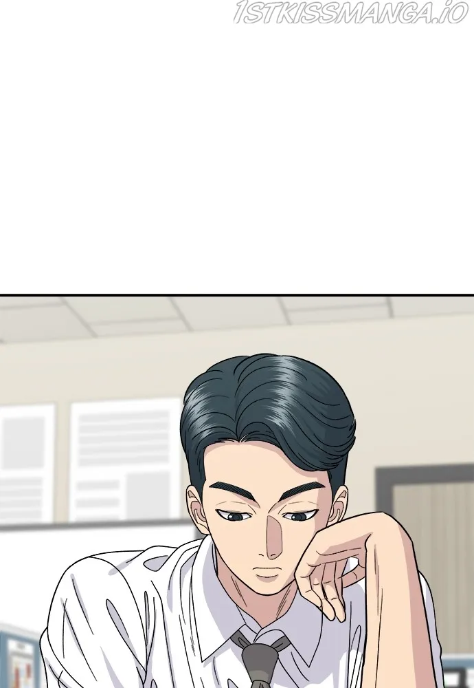 A DeadbEAT’s Meal Chapter 49 page 3 - 