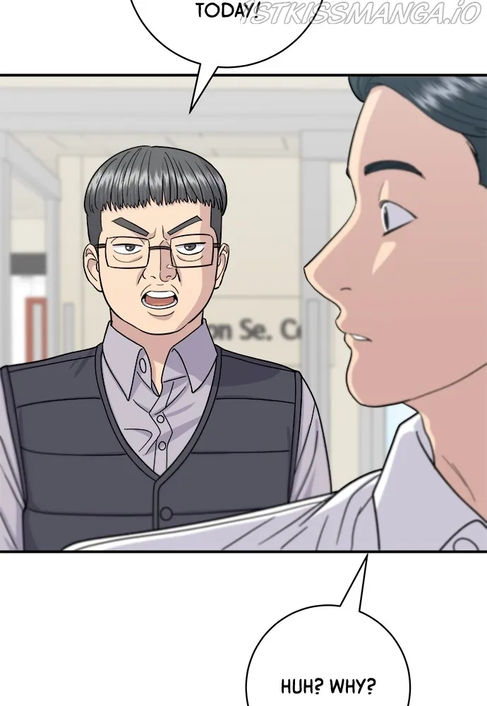 A DeadbEAT’s Meal Chapter 49 page 46 - 