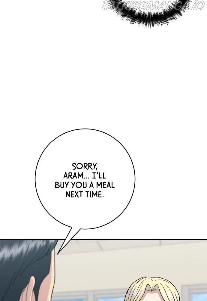 A DeadbEAT’s Meal Chapter 49 page 50 - 