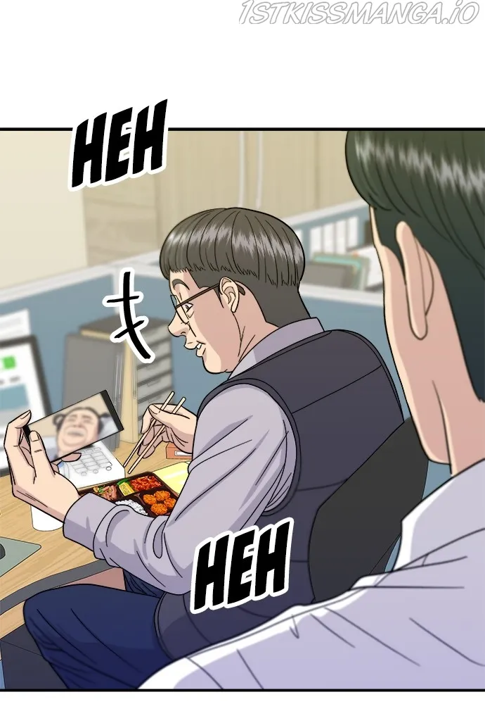 A DeadbEAT’s Meal Chapter 49 page 69 - 