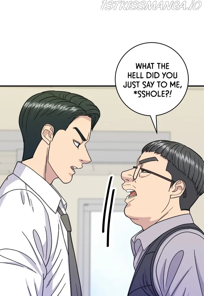 A DeadbEAT’s Meal Chapter 49 page 73 - 
