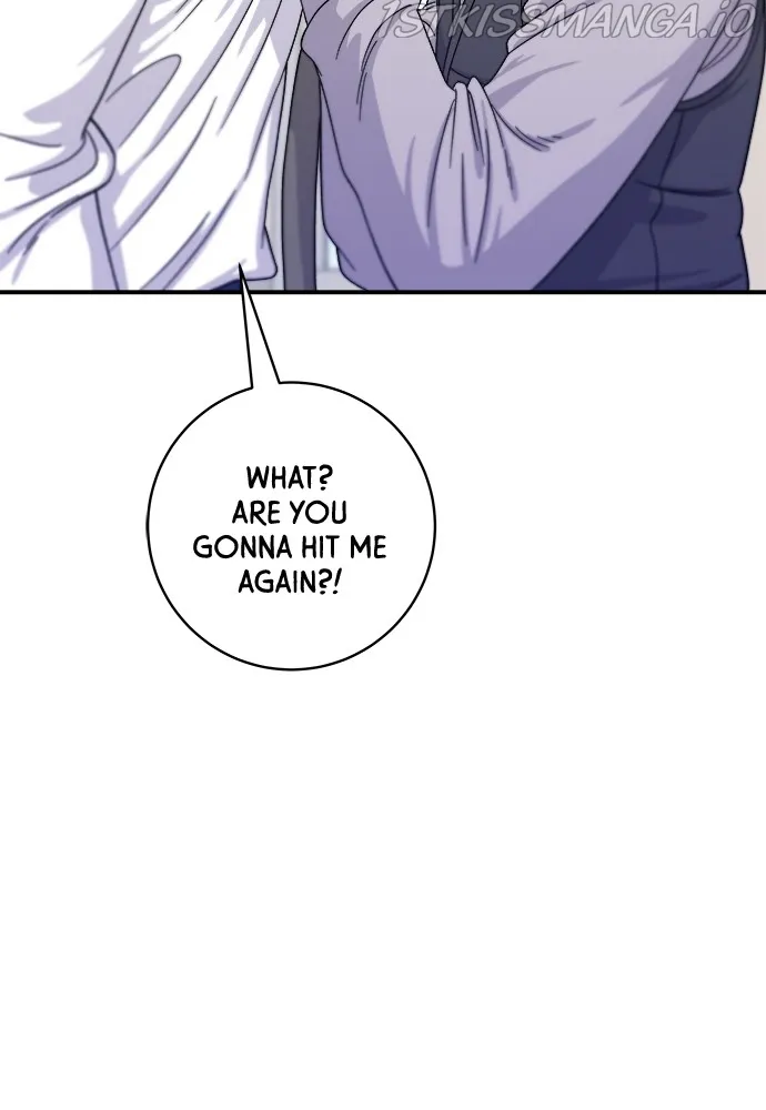 A DeadbEAT’s Meal Chapter 49 page 82 - 