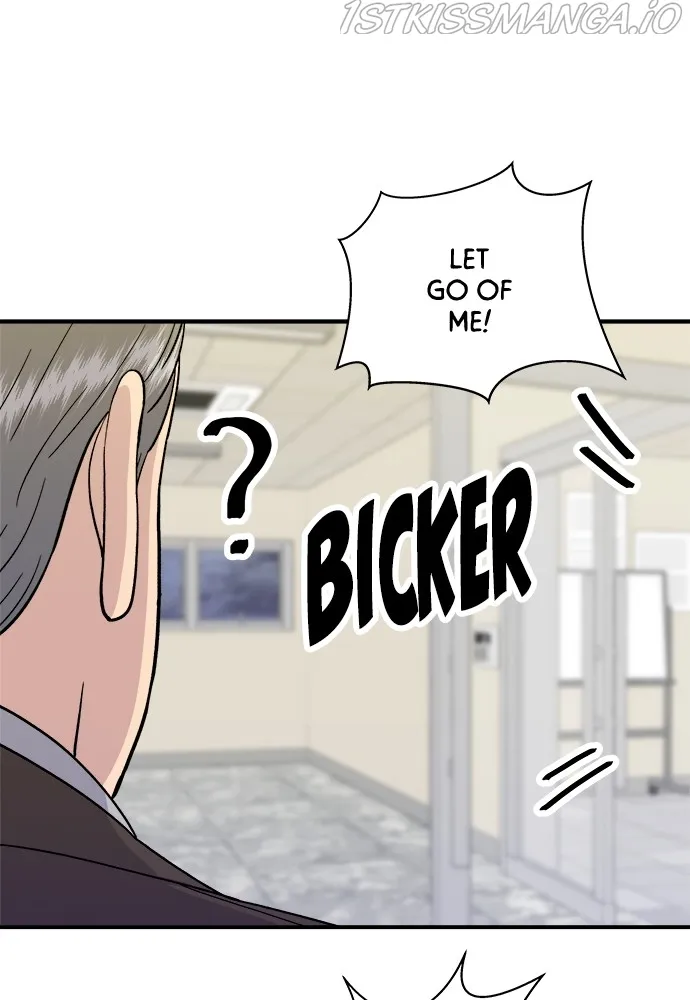 A DeadbEAT’s Meal Chapter 49 page 87 - 