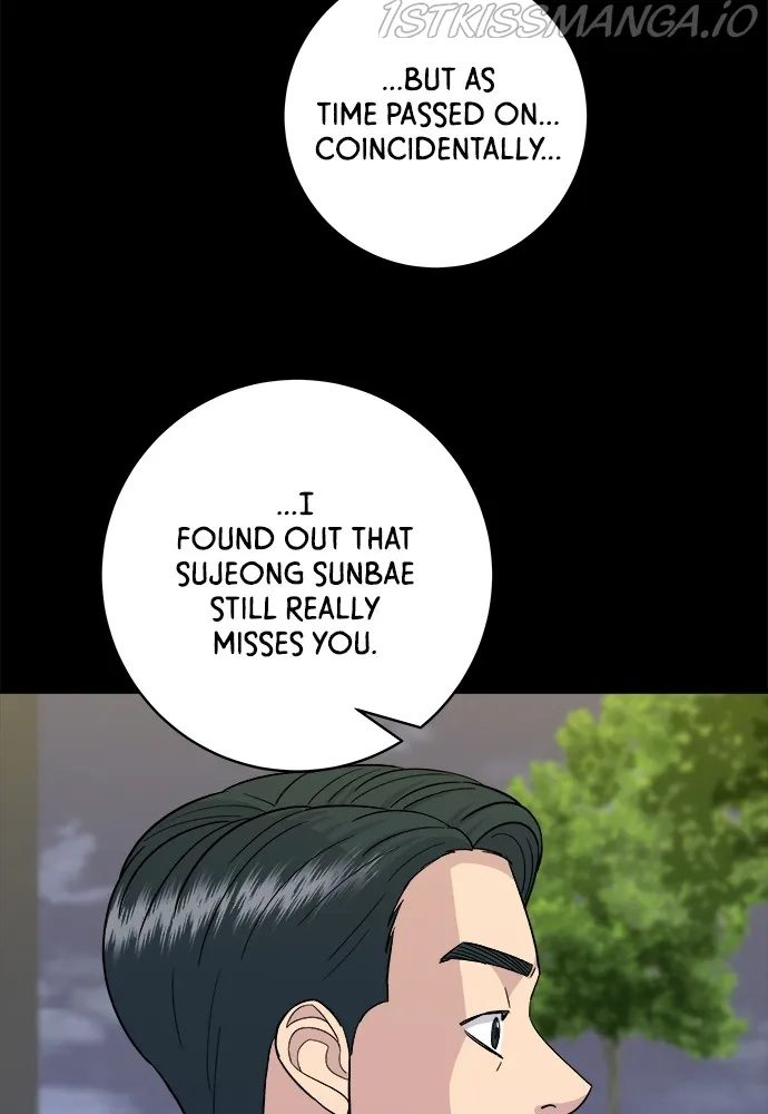 A DeadbEAT’s Meal Chapter 49 page 10 - 