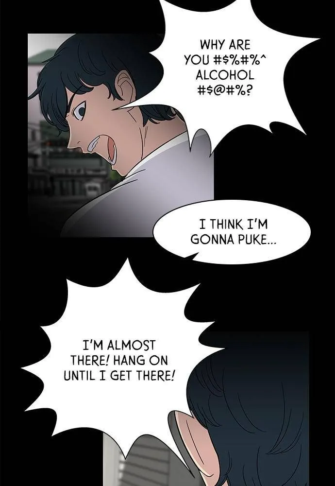 A DeadbEAT’s Meal Chapter 5 page 14 - 