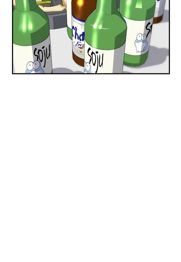 A DeadbEAT’s Meal Chapter 5 page 22 - 