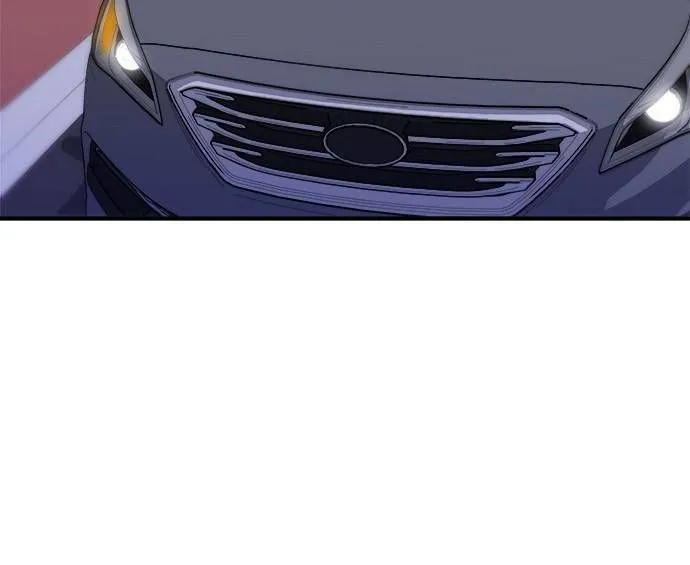 A DeadbEAT’s Meal Chapter 5 page 42 - 