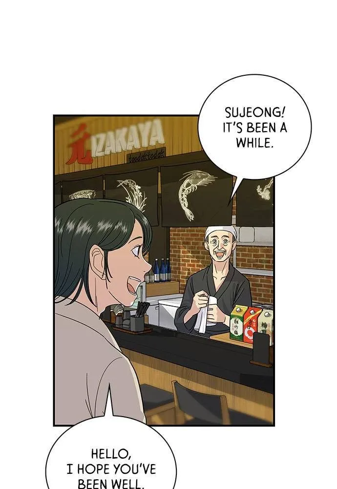 A DeadbEAT’s Meal Chapter 5 page 49 - 