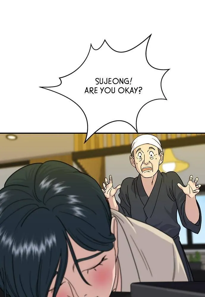 A DeadbEAT’s Meal Chapter 5 page 85 - 
