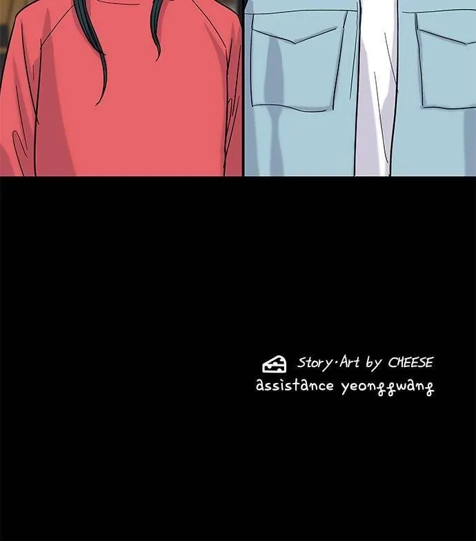 A DeadbEAT’s Meal Chapter 5 page 99 - 