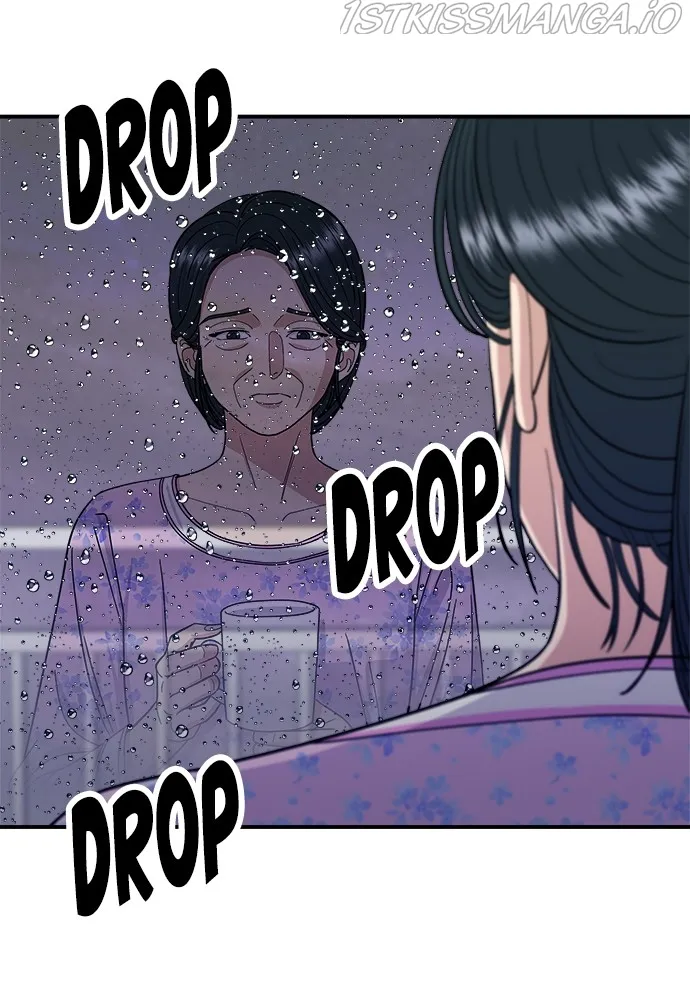A DeadbEAT’s Meal Chapter 50 page 2 - 