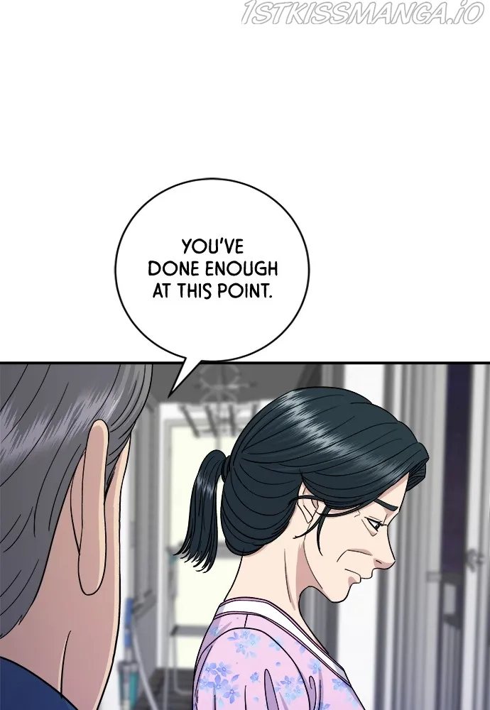A DeadbEAT’s Meal Chapter 50 page 13 - 
