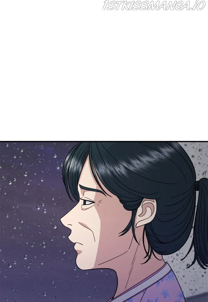 A DeadbEAT’s Meal Chapter 50 page 3 - 