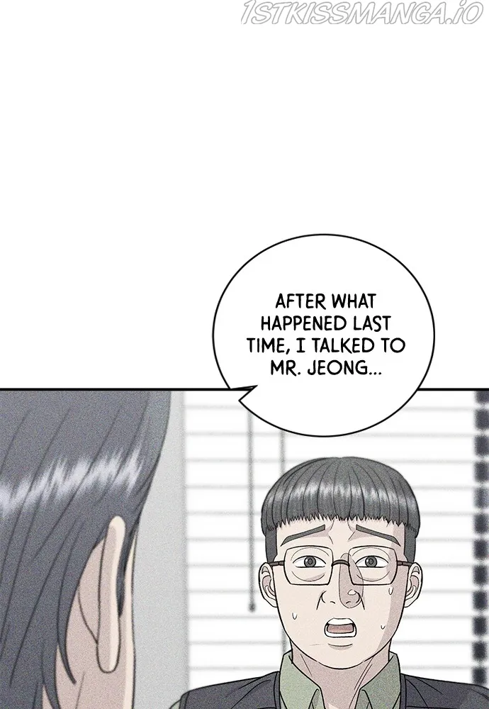 A DeadbEAT’s Meal Chapter 50 page 36 - 