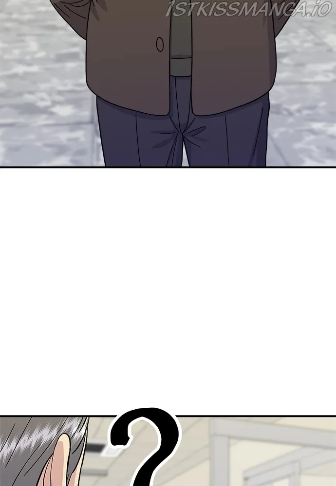 A DeadbEAT’s Meal Chapter 50 page 48 - 
