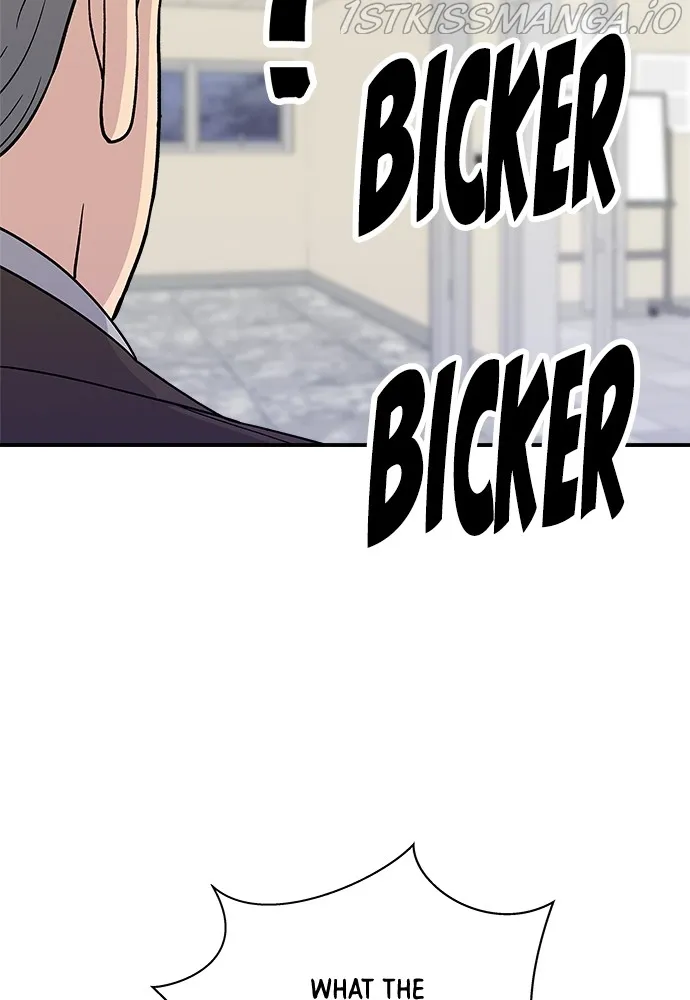 A DeadbEAT’s Meal Chapter 50 page 49 - 