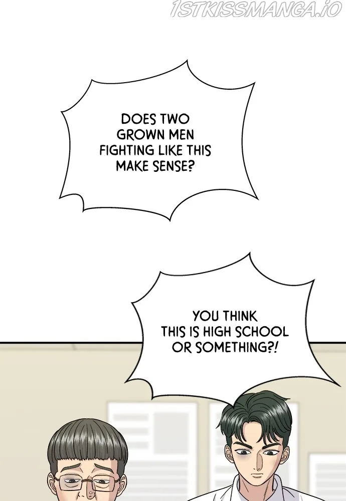 A DeadbEAT’s Meal Chapter 50 page 51 - 