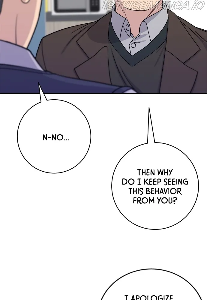 A DeadbEAT’s Meal Chapter 50 page 55 - 
