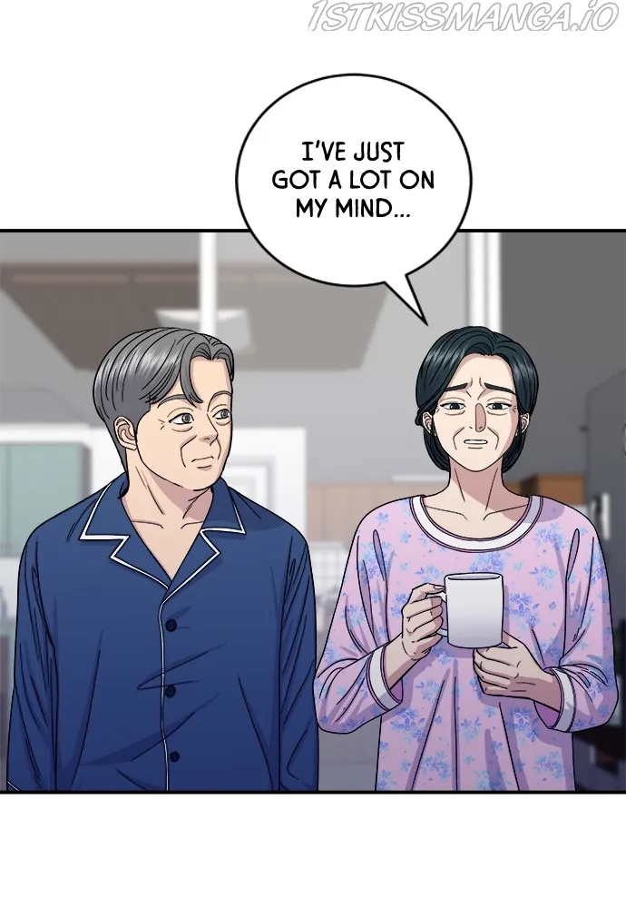 A DeadbEAT’s Meal Chapter 50 page 7 - 