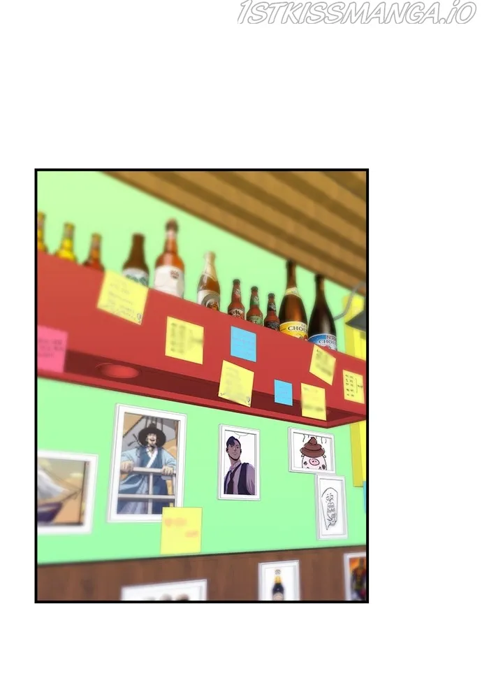 A DeadbEAT’s Meal Chapter 50 page 66 - 