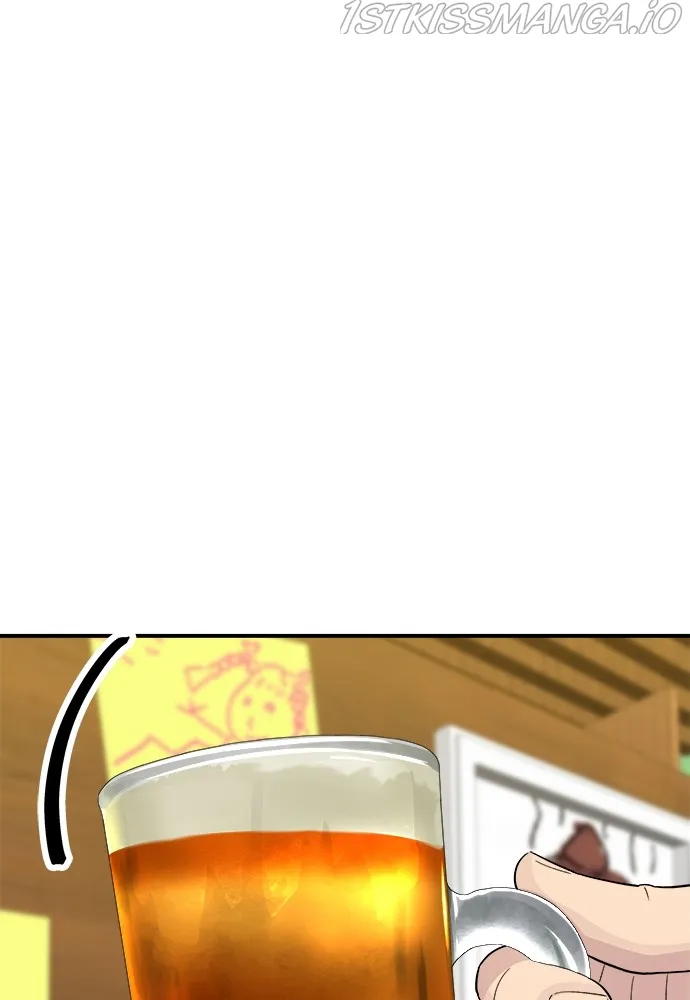 A DeadbEAT’s Meal Chapter 50 page 70 - 