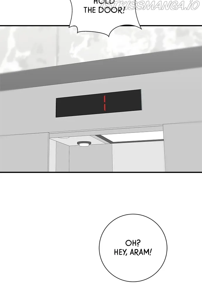 A DeadbEAT’s Meal Chapter 51 page 2 - 
