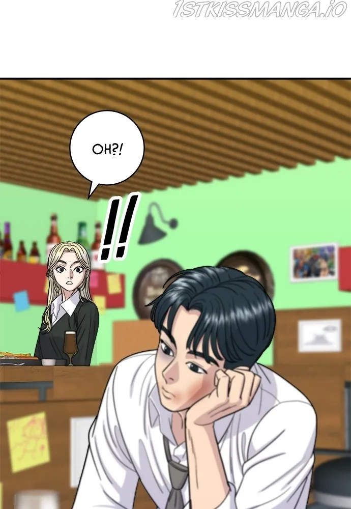 A DeadbEAT’s Meal Chapter 51 page 39 - 