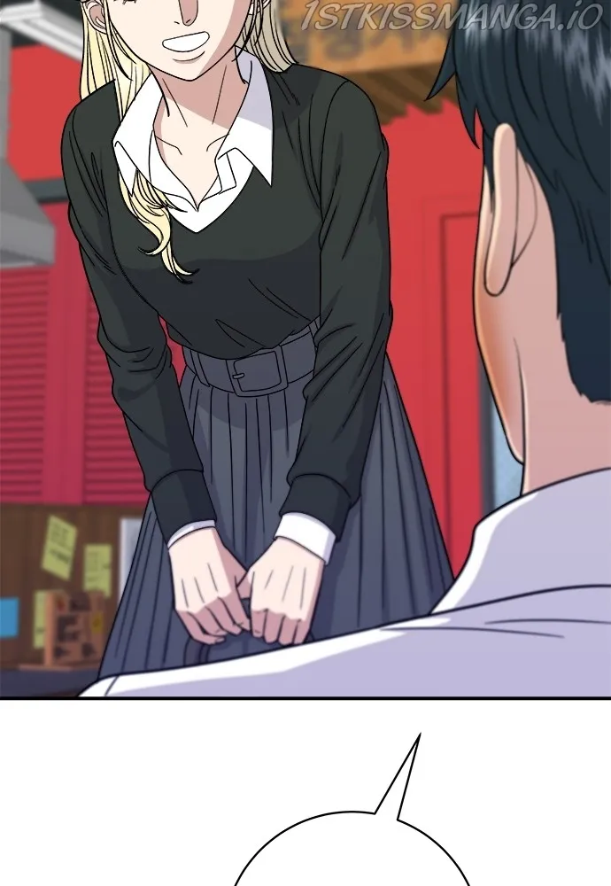 A DeadbEAT’s Meal Chapter 51 page 43 - 