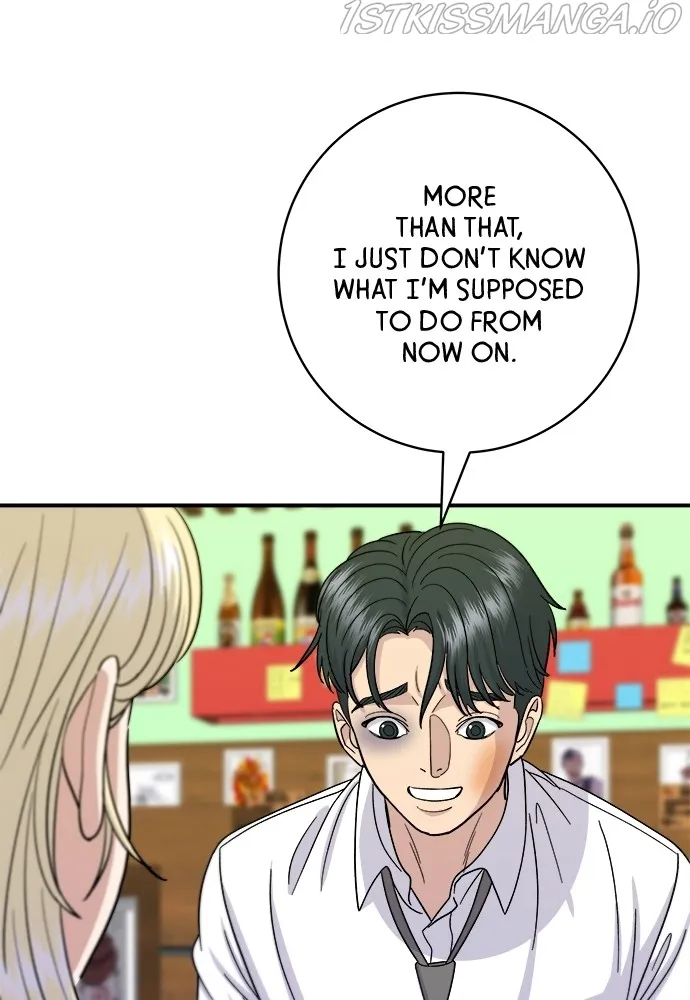 A DeadbEAT’s Meal Chapter 51 page 50 - 