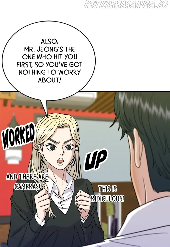 A DeadbEAT’s Meal Chapter 51 page 52 - 