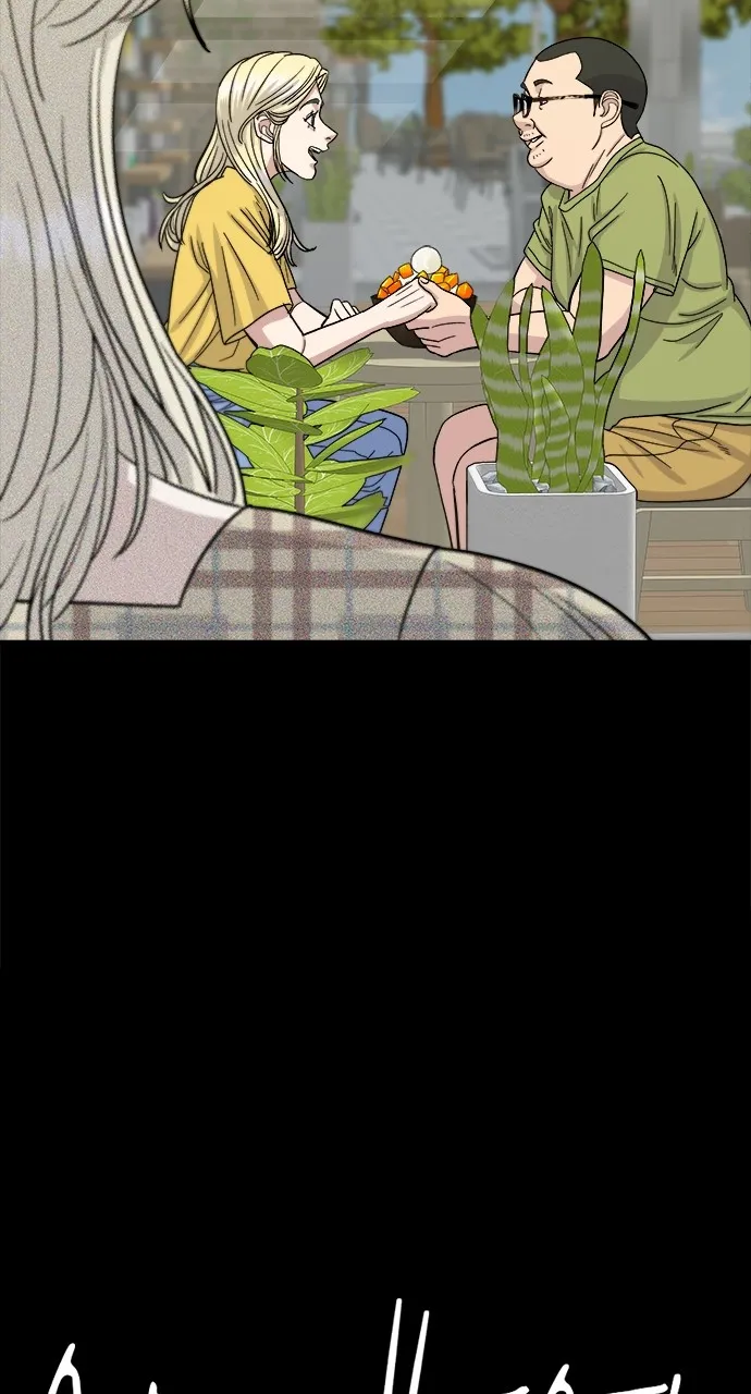 A DeadbEAT’s Meal Chapter 52 page 27 - 