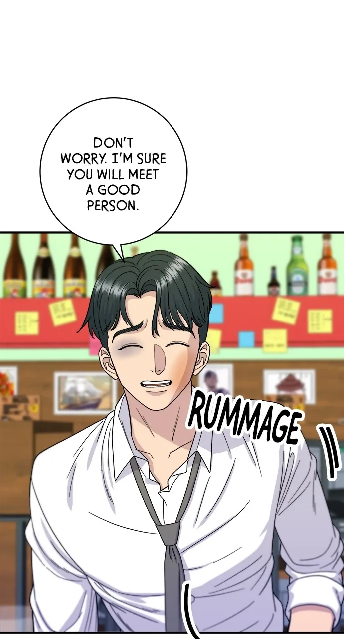 A DeadbEAT’s Meal Chapter 52 page 43 - 
