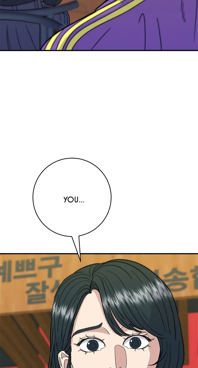 A DeadbEAT’s Meal Chapter 52 page 64 - 