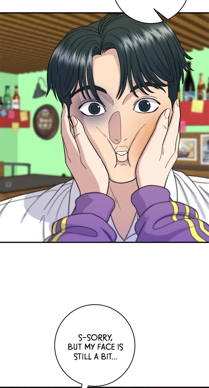 A DeadbEAT’s Meal Chapter 53 page 11 - 