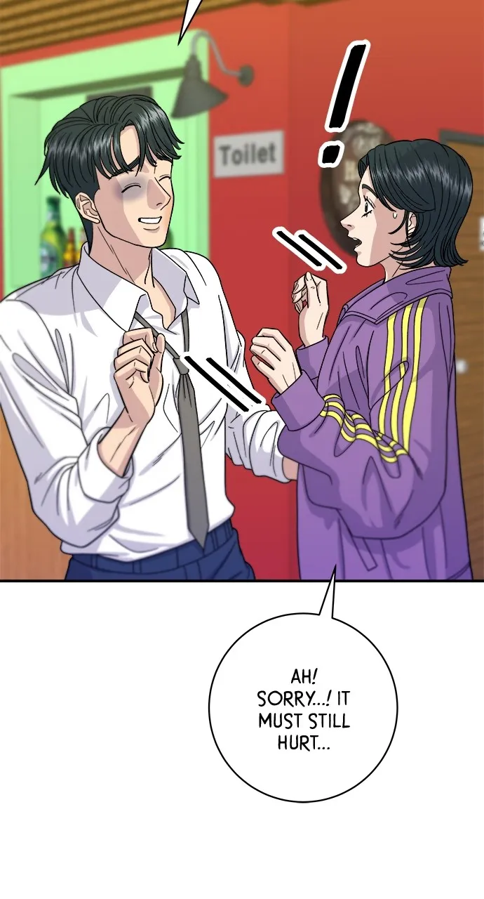 A DeadbEAT’s Meal Chapter 53 page 12 - 