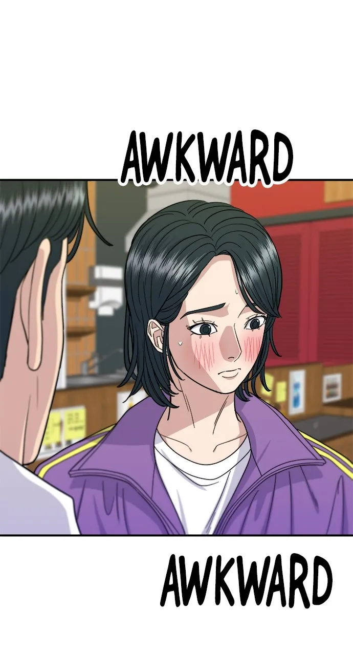 A DeadbEAT’s Meal Chapter 53 page 13 - 