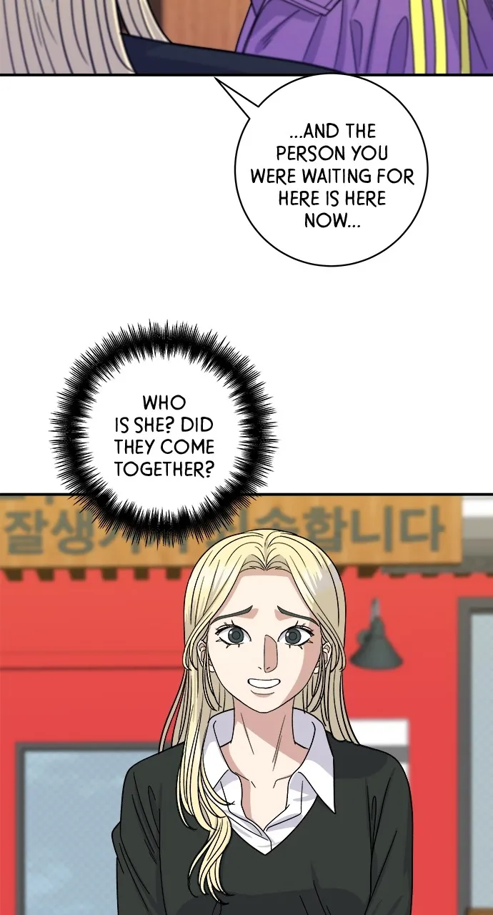 A DeadbEAT’s Meal Chapter 53 page 18 - 