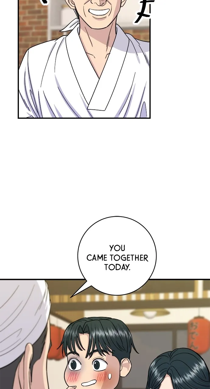 A DeadbEAT’s Meal Chapter 53 page 32 - 