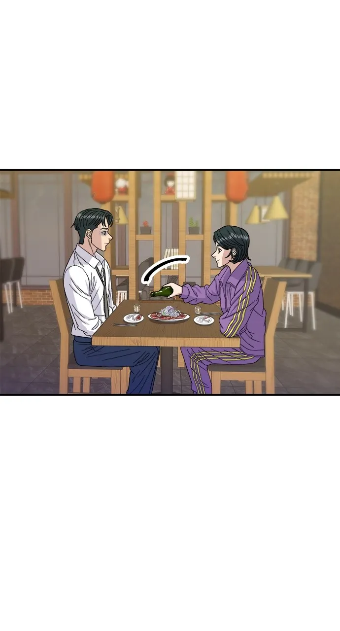 A DeadbEAT’s Meal Chapter 53 page 62 - 