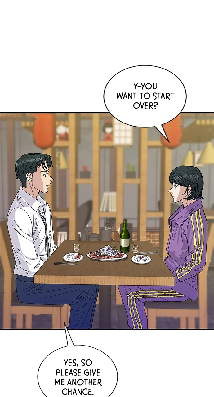 A DeadbEAT’s Meal Chapter 54 page 1 - 