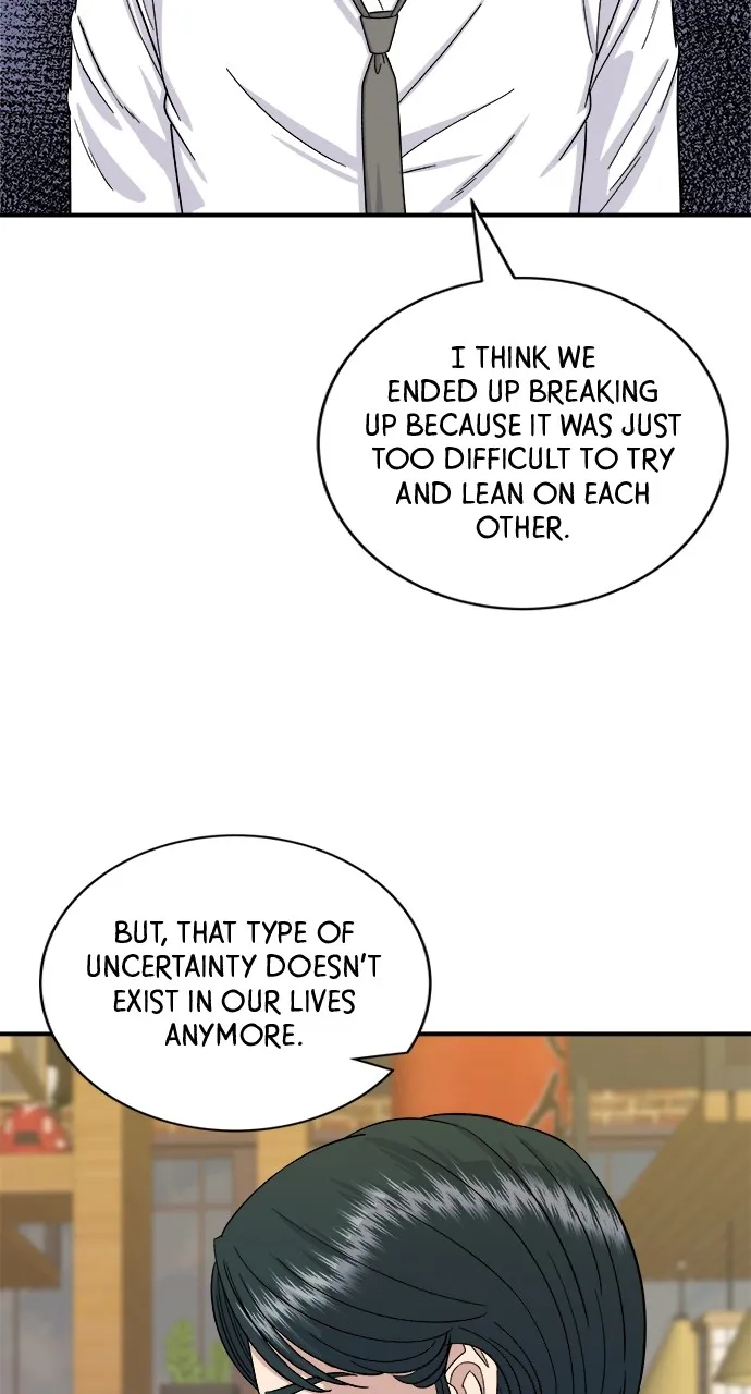 A DeadbEAT’s Meal Chapter 54 page 11 - 