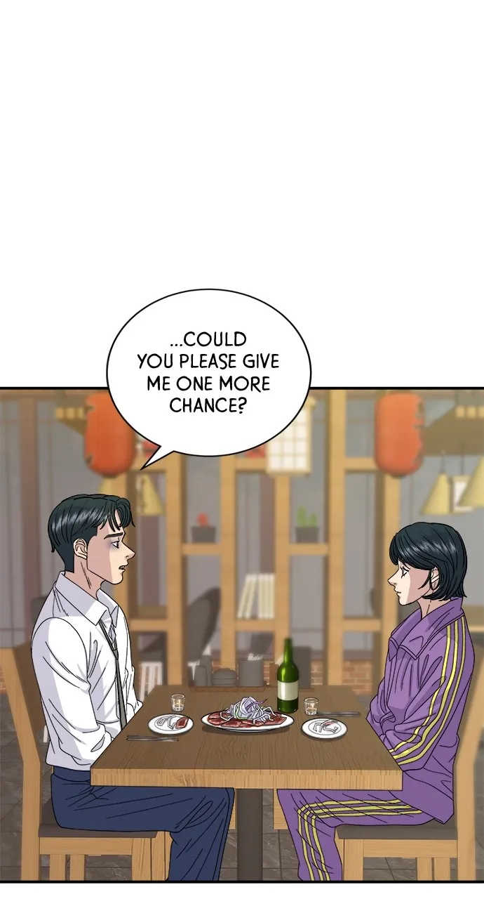 A DeadbEAT’s Meal Chapter 54 page 13 - 