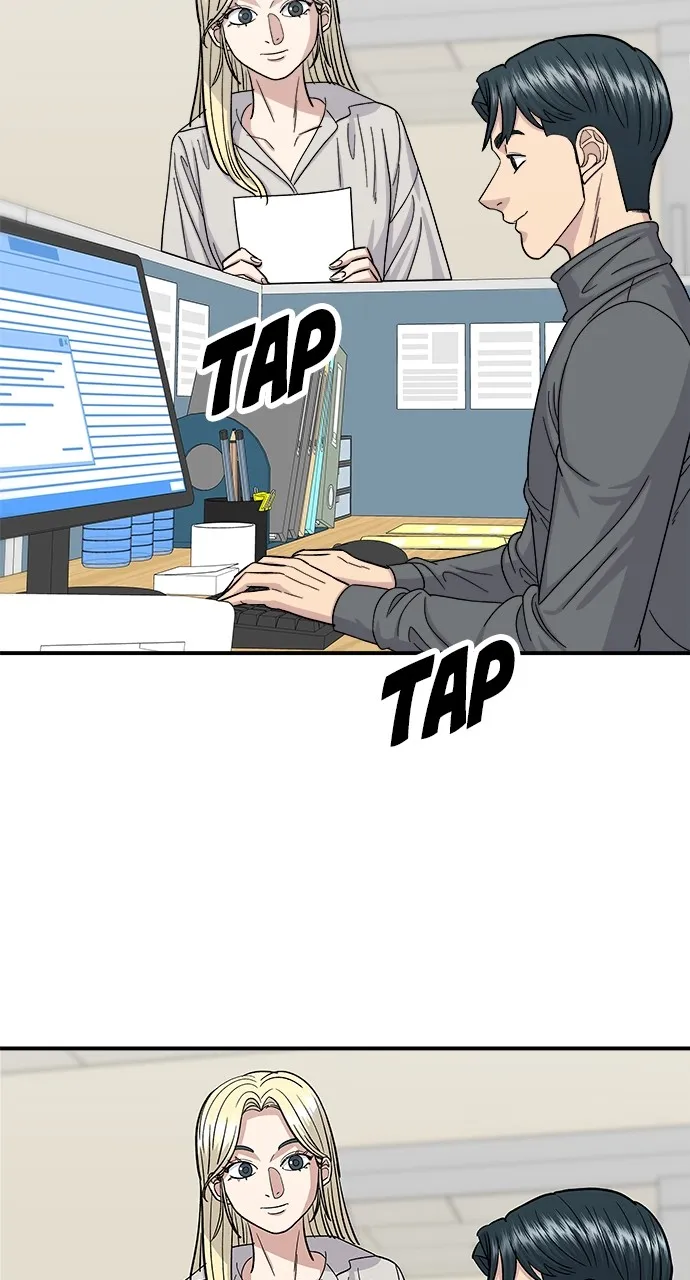 A DeadbEAT’s Meal Chapter 54 page 44 - 